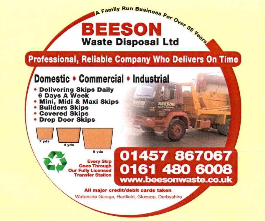 Advert